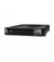 ИБП APC Smart-UPS SRT 3000VA RM (SRT3000RMXLI)