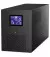 ИБП EnerGenie EG-UPS-036