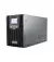 ИБП EnerGenie EG-UPS-PS2000-02