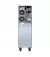 ИБП FSP Champ CH-1106TS 6000VA (PPF54A0804)