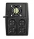 ИБП FSP FP1500 (PPF9000501)