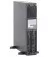 ИБП Legrand Daker DK Plus 1000VA/900W (310170)