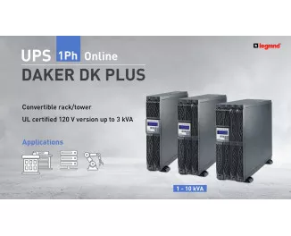 ДБЖ Legrand Daker DK Plus 5000VA/5000W (310173)
