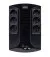 ИБП LogicPower 650VA-6PS (4324)