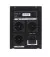 ИБП LogicPower LP 1700VA (8295)