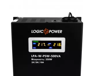 ДБЖ LogicPower LPA-W-PSW-500VA (350Вт) 2A/5A/10A (7145)