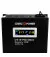 ДБЖ LogicPower LPA-W-PSW-500VA (350Вт) 2A/5A/10A (7145)