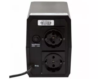 ИБП LogicPower LPM-525VA-P (3170)