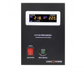 ИБП LogicPower LPY-B-PSW-800VA+ (560Вт) (4150)