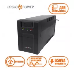 ИБП LogicPower U650VA-P (2436)