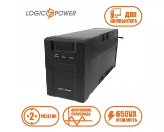 ДБЖ LogicPower U650VA-P (2436)