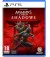Игра для PS5 Assassin's Creed Shadows (Blu-ray диск) (3307216292630)