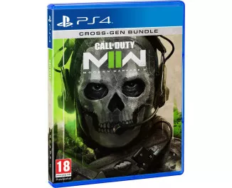 Игра для PS5 Call of Duty: Modern Warfare II (Blu-ray диск) (1104014)