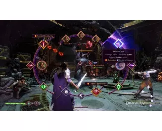 Игра для PS5 Dragon Age: The Veilguard (Blu-ray диск) (5035225125264)