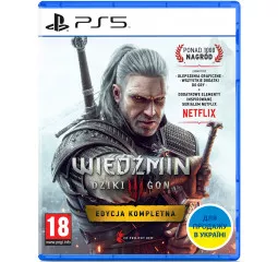 Гра для PS5 The Witcher 3: Wild Hunt Complete Edition (Blu-ray диск) (5902367641610)