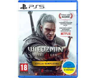 Игра для PS5 The Witcher 3: Wild Hunt Complete Edition (Blu-ray диск) (5902367641610)
