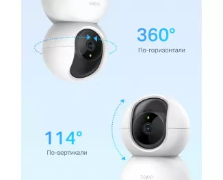 IP-камера видеонаблюдения TP-Link Tapo C200