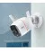 IP-камера видеонаблюдения TP-Link Tapo C310
