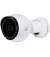 IP-камера видеонаблюдения Ubiquiti UniFi Protect G4-Bullet Camera (UVC-G4-BULLET)