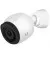 IP-камера видеонаблюдения Ubiquiti UniFi Video Camera G3 PRO (UVC-G3-PRO)
