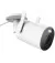 IP-камера видеонаблюдения Xiaomi Outdoor Camera AW300 White Global (BHR6816EU)