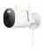 IP-камера видеонаблюдения Xiaomi Outdoor Camera AW300 White Global (BHR6816EU)