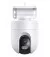 IP-камера видеонаблюдения Xiaomi Outdoor Camera CW400 Global (MJSXJ04HL; BHR7624GL)