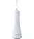 Іригатор Panasonic EW1511W520