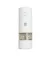Измельчитель специй электрический HUOHOU Electric Pepper Grinde White (HU0142)