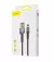 Кабель Lightning > USB  Baseus Cafule Special Edition 2.4A 1.0m (CALKLF-GG1) Gray
