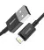 Кабель Lightning > USB  Baseus Superior Series Fast Charging 2.4A 1.0m (CALYS-A01) Black