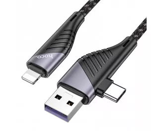 Кабель Lightning > USB + USB Type-C  hoco U95 Freeway PD 20W 1.2m Black