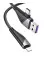 Кабель Lightning > USB + USB Type-C  hoco U95 Freeway PD 20W 1.2m Black