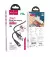 Кабель Lightning > USB + USB Type-C  hoco U95 Freeway PD 20W 1.2m Black