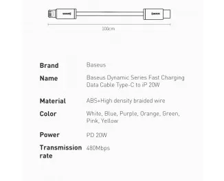 Кабель Lightning > USB Type-C  Baseus Dynamic Series Fast Charging 20W 1.0m (CALD000006) Green