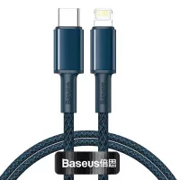 Кабель Lightning > USB Type-C  Baseus High Density Braided PD 20W 1.0m (CATLGD-03) Blue