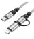 Кабель Lightning + USB Type-C > USB Type-C hoco X50 Exquisito PD 60W 1.0m Gray