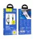 Кабель Lightning + USB Type-C > USB Type-C hoco X50 Exquisito PD 60W 1.0m Gray