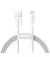 Кабель microUSB > USB  Baseus Superior Series Fast Charging Cable 2.0A 1.0m (CAMYS-02) White