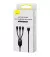 Кабель USB > USB Type-C + Lightning + microUSB Baseus Flash Series Ⅱ One-for-three Fast Charging Data Cable 66W 1.2 m (CASS040001) Black