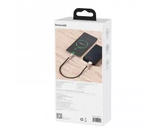 Кабель USB Type-C > USB  Baseus Cafule Metal Data Cable 66W 0.25m (CAKF000001) Black
