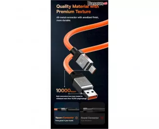 Кабель USB Type-C > USB Baseus CoolPlay Series Fast Charging Cable 100W 2.0m (CAKW000702) White