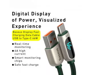 Кабель USB Type-C > USB Baseus Display Fast Charging Data Cable 66W 2.0 m (CASX020106) Green