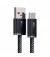 Кабель USB Type-C > USB  Baseus Dynamic Series Fast Charging 100W 2.0m (CALD000716) Slate Gray