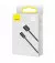 Кабель USB Type-C > USB  Baseus Dynamic Series Fast Charging 100W 2.0m (CALD000716) Slate Gray