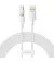 Кабель USB Type-C > USB Baseus Gem Fast Charging Data Cable 100W 2.0 m (P10373002211-01) Moon White
