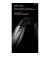 Кабель USB Type-C > USB Baseus Glimmer Series Fast Charging Data Cable 100W 2.0 m (CADH000501) Black