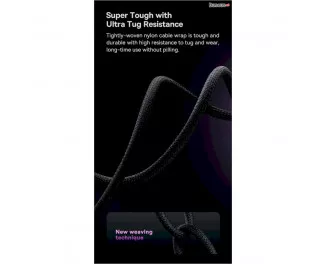Кабель USB Type-C > USB Baseus Glimmer Series Fast Charging Data Cable 100W 2.0 m (CADH000501) Black