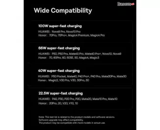 Кабель USB Type-C > USB Baseus Glimmer Series Fast Charging Data Cable 100W 2.0 m (CADH000501) Black