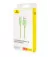 Кабель USB Type-C > USB Baseus Habitat Series Fast Charging Cable 100W 2.0 m (P10360203631-01) Natural Green